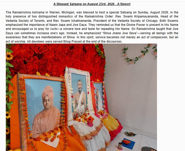 Special Satsang on August 23rd, 2026