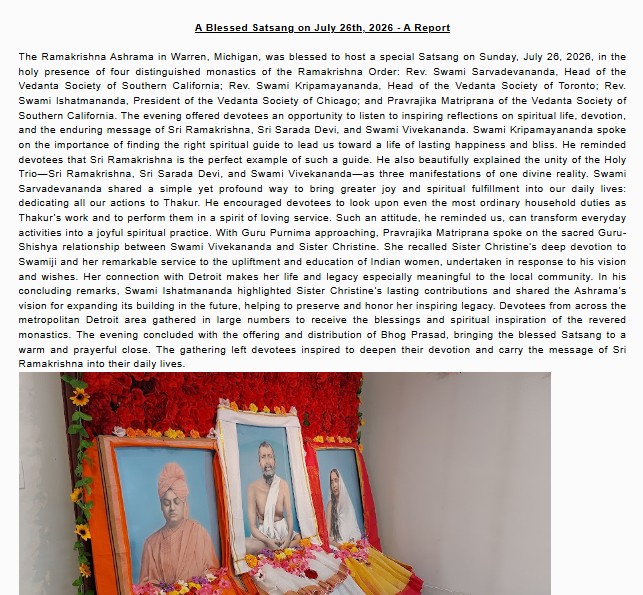 Special Satsang on July 26th, 2026