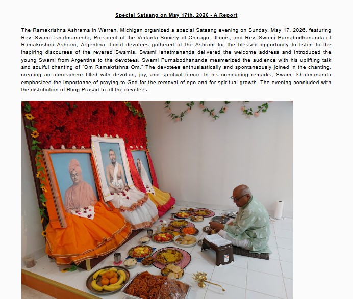 Special Satsang on May 17th, 2026