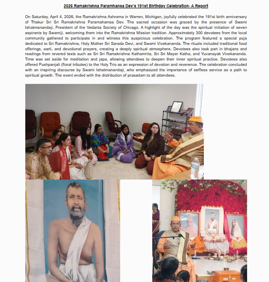 2026 Thakur's Birthday